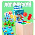 Настольная игра Sima-Land Играем и развиваемся