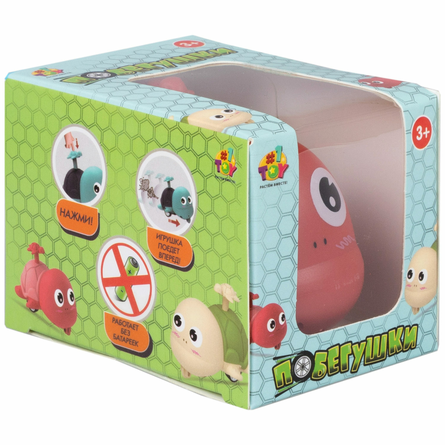 Игровой набор №1TOY Побегушки Черепаха в ассортименте - фото 22