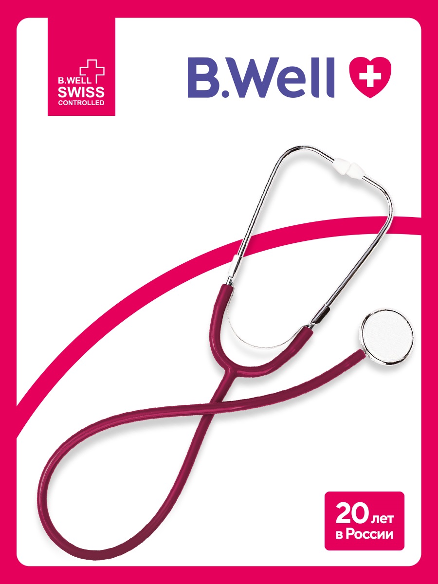 Стетоскоп B.Well WS-1_бордо - фото 1
