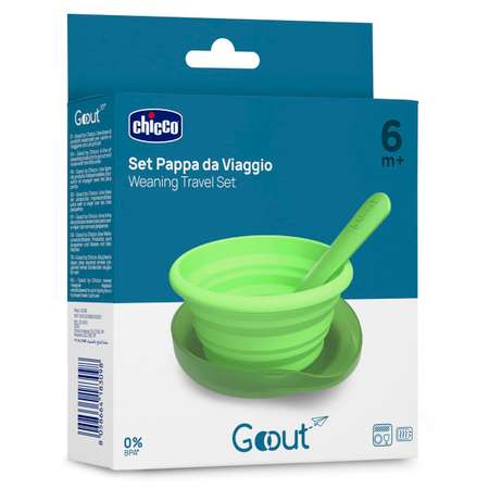 Тарелка Chicco 250 мл 3 предм.