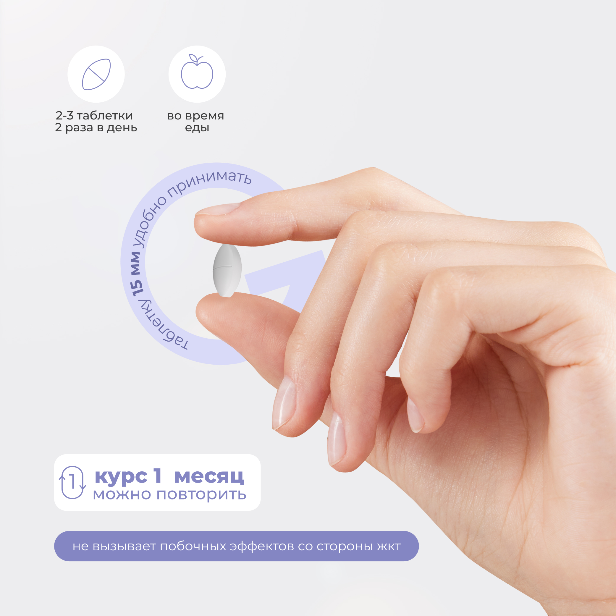 Таблетки LeafToGo Магний Цитрат В6 650 мг от стресса для сна 180шт - фото 8