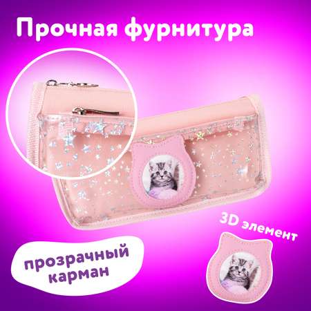 Пенал косметичка Юнландия Kitty