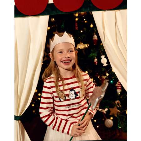 Лонгслив Futurino