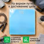 Весы напольные MARTA MT-SC3600 LED