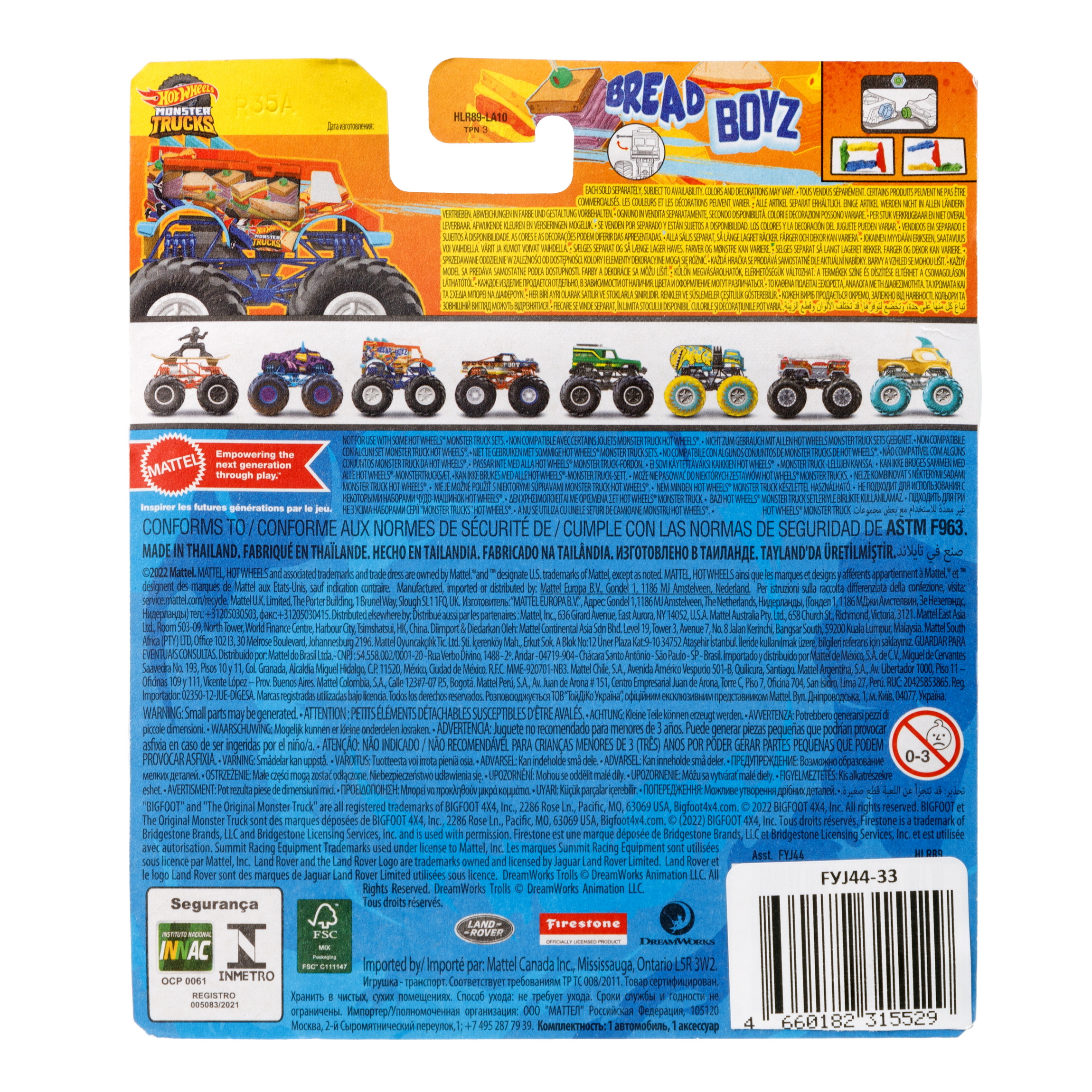 Автомобиль Hot Wheels Bread Boyz FУJ44-33 - фото 10