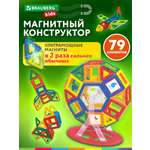 Конструктор Brauberg магнитный 79 дет.