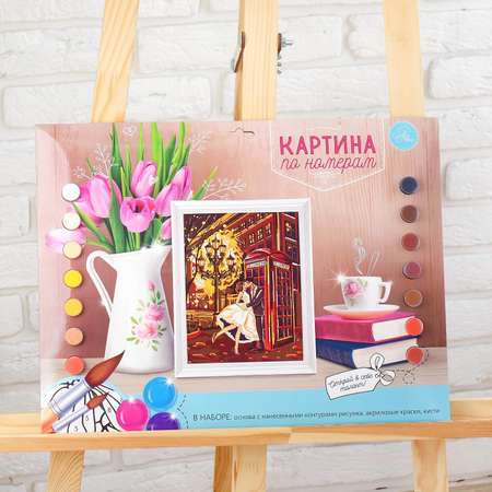 Картина по номерам Арт Узор Нежность