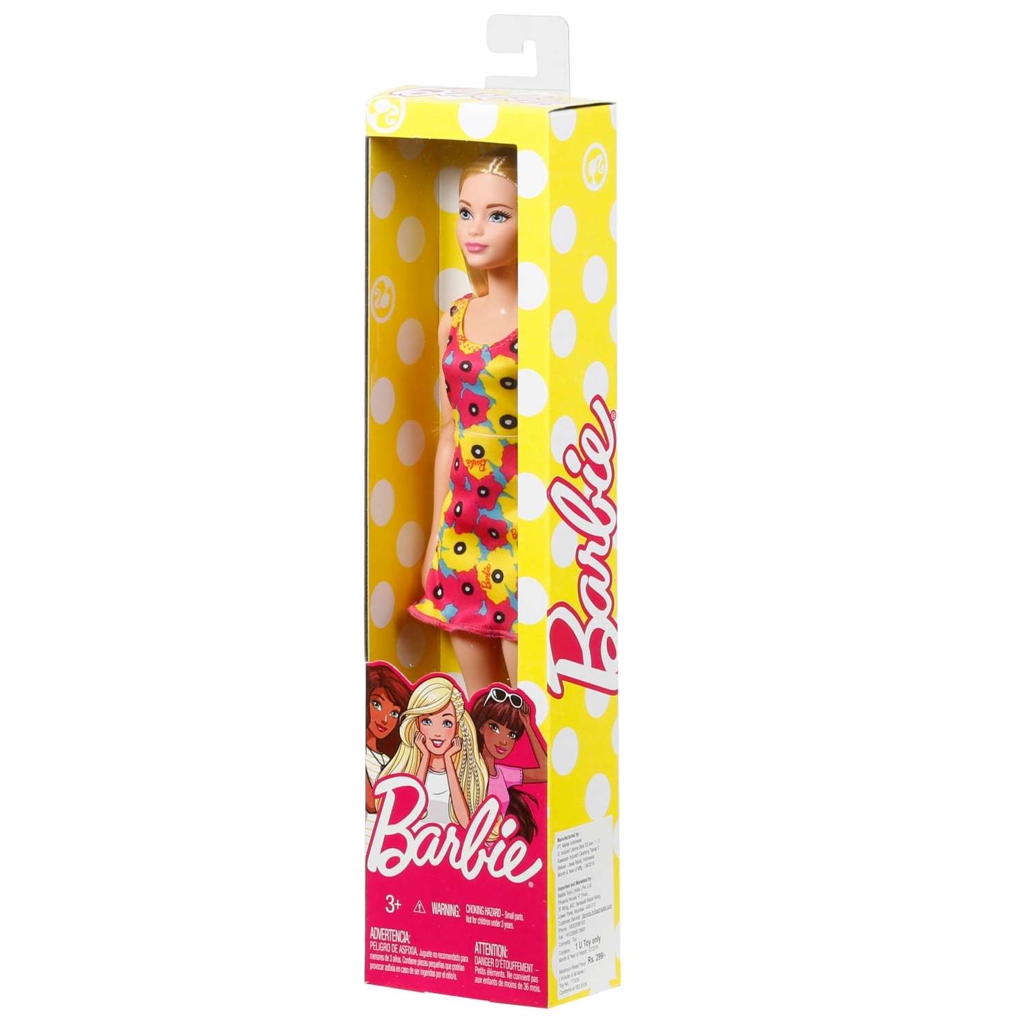 Кукла модельная Barbie DTF41/T7439 - фото 2