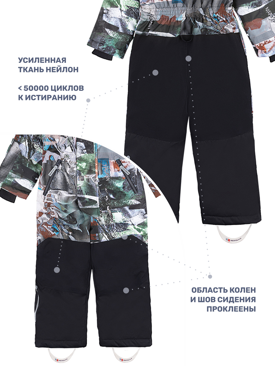 Комбинезон NIKASTYLE 8з0924 торф - фото 6