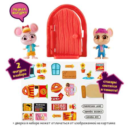 Игровой набор Mouse in the House Милли и Баббл