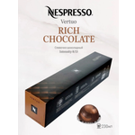 Кофе в капсулах Nespresso Rich Chocolate