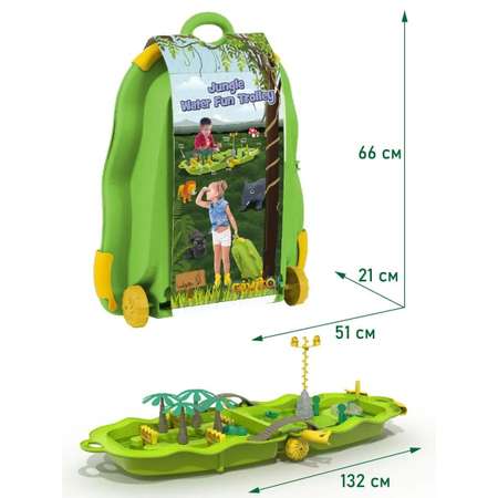 Игрушка для ванной в чемодане Givito Джунгли G2310-474