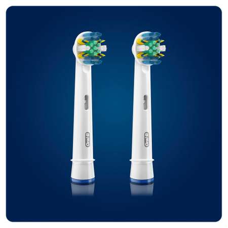 Насадка электрическая Oral-B 2 шт.