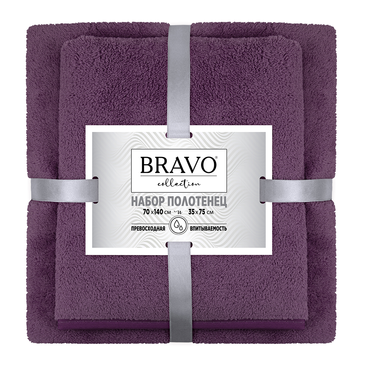 Полотенце BRAVO Смарт 140 x 70 см 2 шт. - фото 1