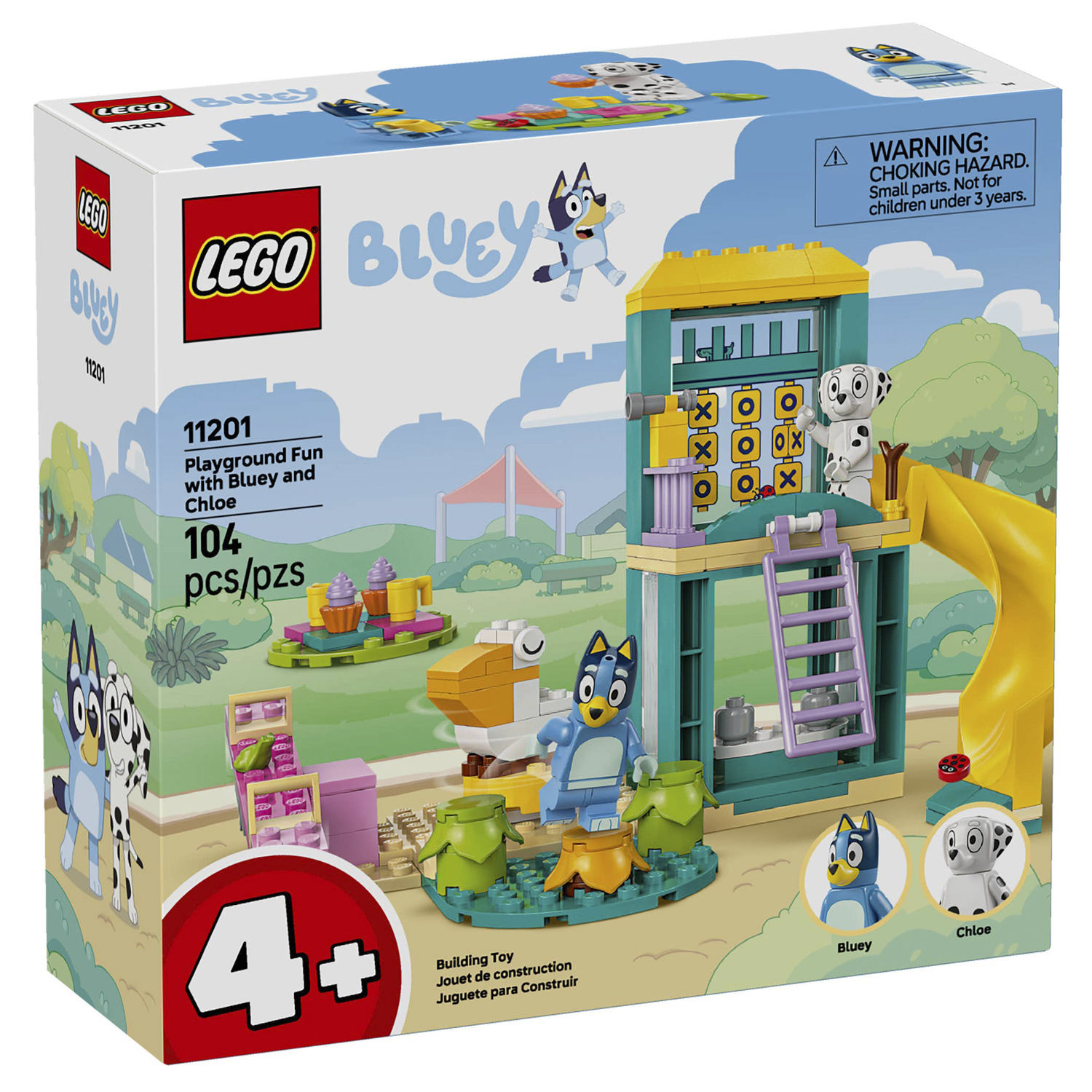 Конструктор LEGO 558 дет. - фото 6