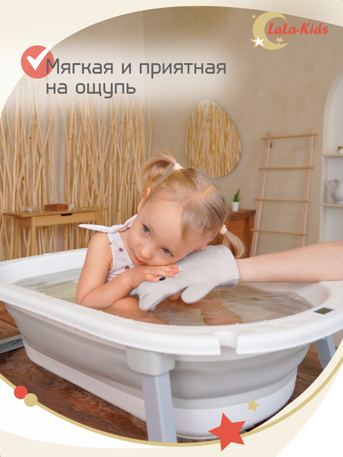 Рукавичка LaLa-Kids Медвежонок - фото 4