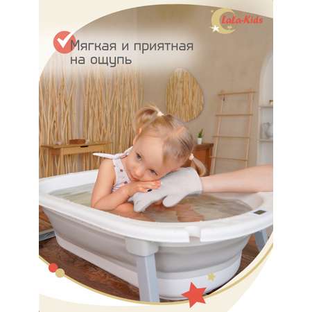 Рукавичка LaLa-Kids Медвежонок