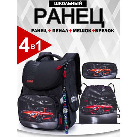 Ранец SkyName