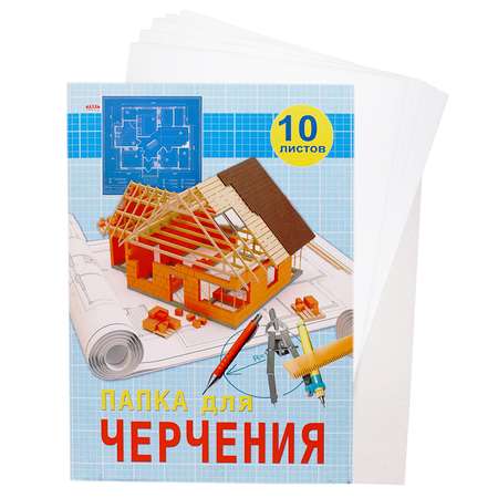 Художественная бумага, бумага для черчения Prof-Press для графики 10 лист.
