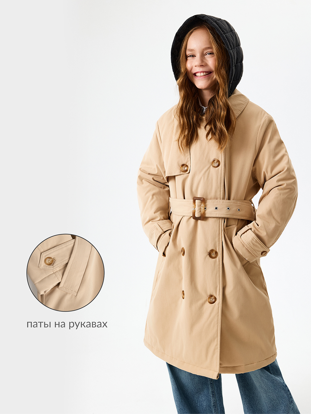 Плащ Acoola 20240800008_0084413 - фото 4