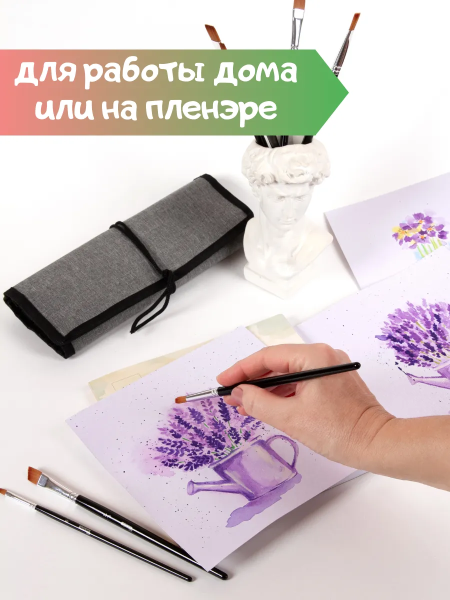 Кисть AXLER 18 шт. (синтетика) - фото 9