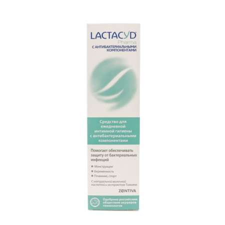 Средство для интимной гигиены Lactacyd Pharma Antibacterial