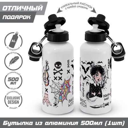 Бутылка PRIORITY 500 мл