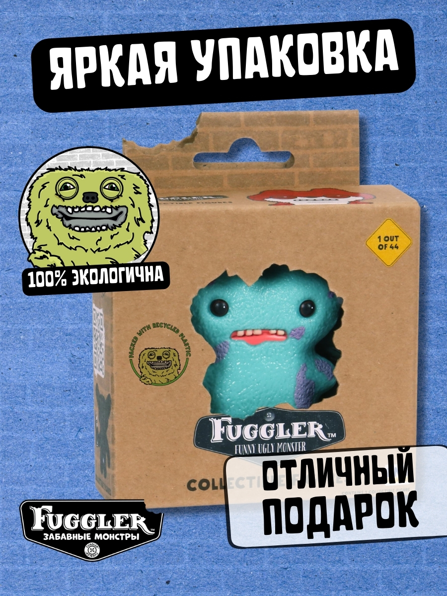 Фигурка FUGGLER Коллекционная - фото 3