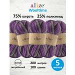 Пряжа полушерстяная Alize 100г 200м 5шт