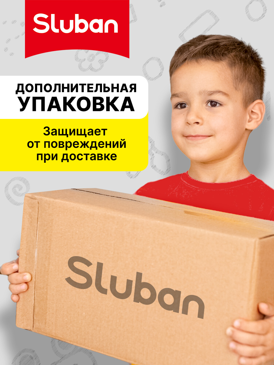 Конструктор SLUBAN Армия 320 дет. - фото 4