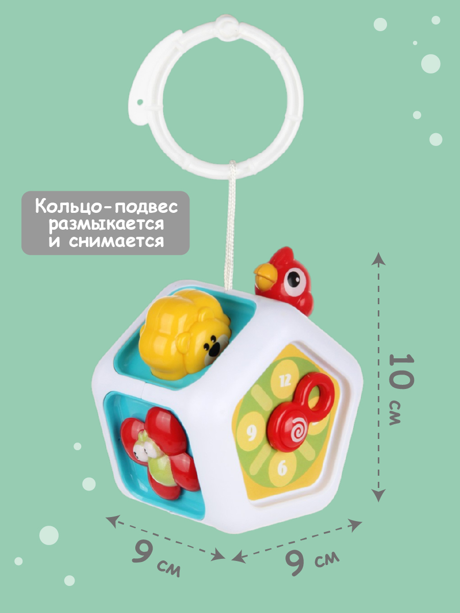 Игрушка Veld Co - фото 3