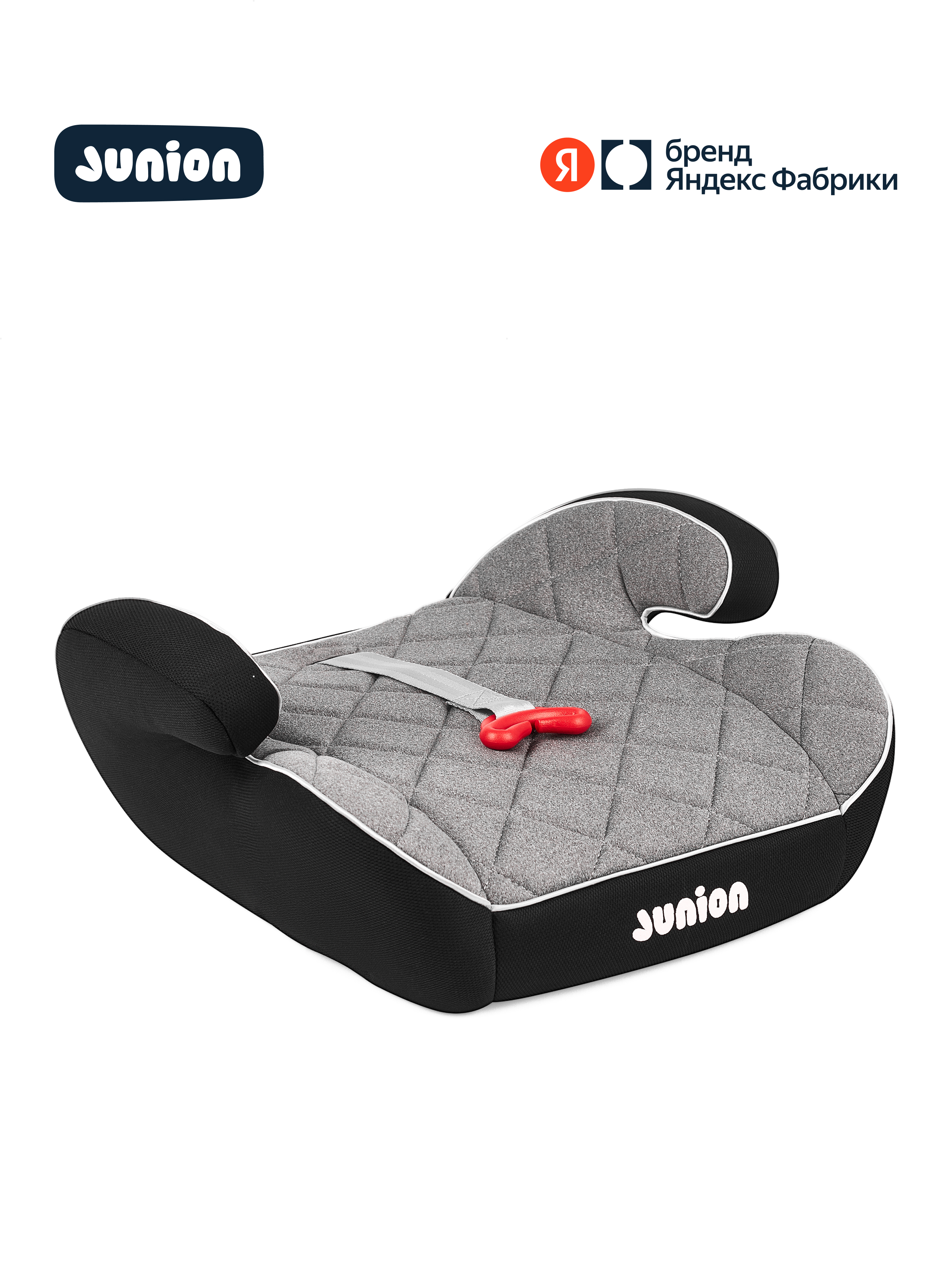 Автокресло Junion Maxi 2/3 (15-36 кг) серый - фото 1