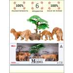 Игровой набор Masai Mara Семья ягуаров
