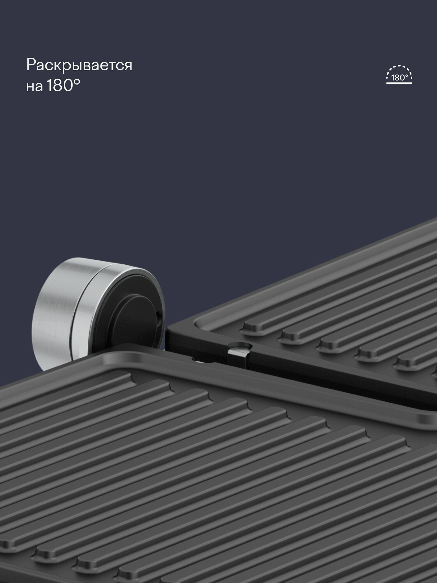Гриль электрический Tuvio TG02DM с датчиком определения толщины стейка - фото 6