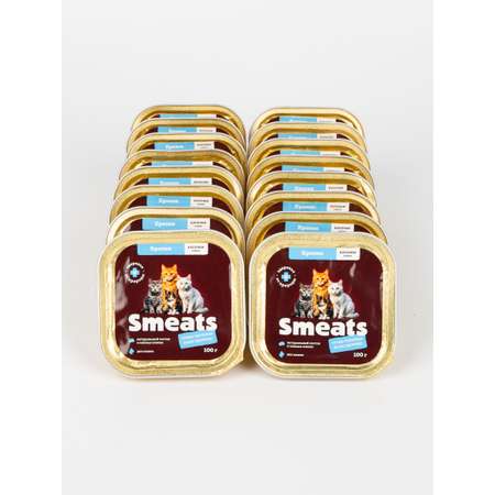 Корм для кошек влажный Smeats кролик 100 г 6 шт.