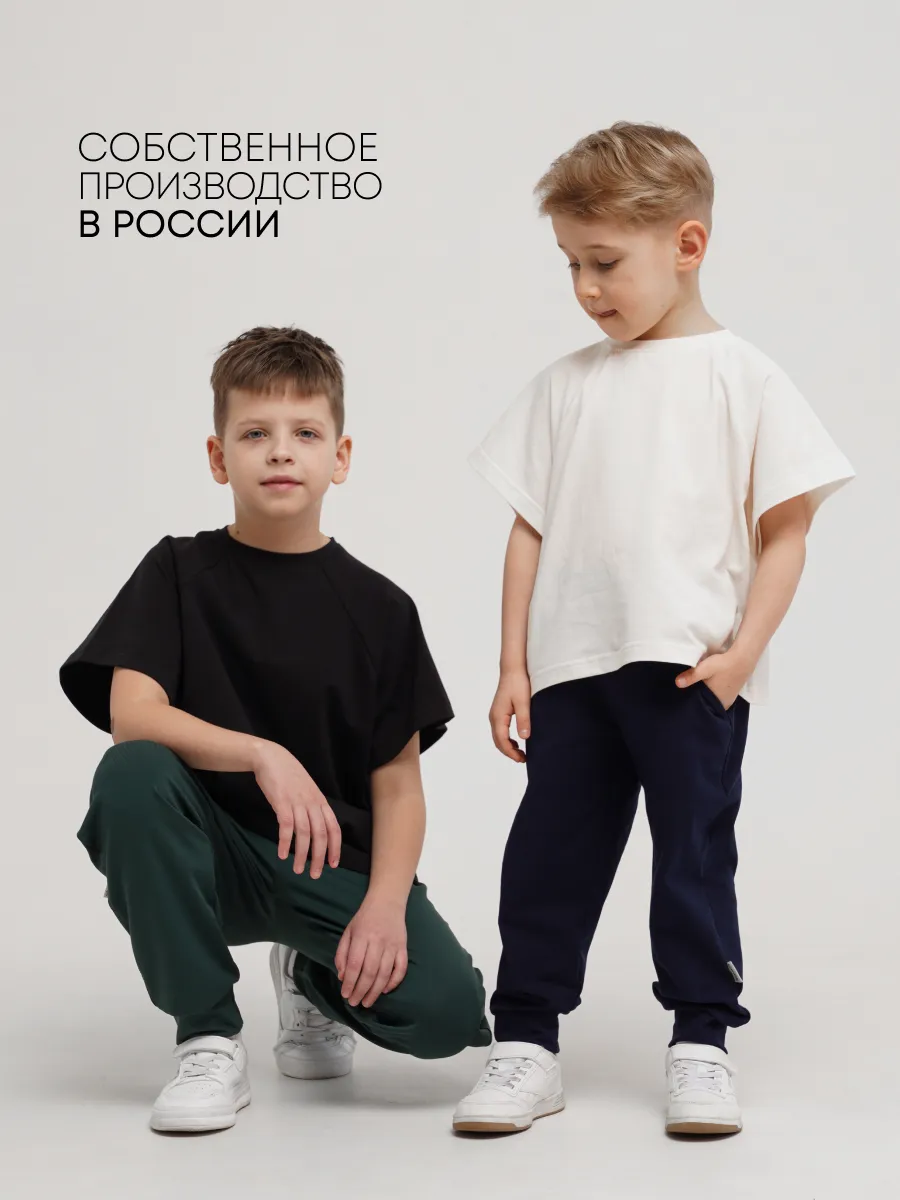 Брюки 2 шт Супер Пупс 2пр/штаны/тмнсиний/тмнзеленый - фото 5