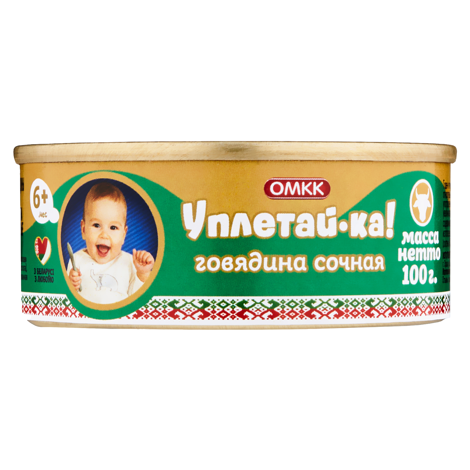Пюре ОМКК Уплетай-ка говядина сочная 100г с 6месяцев - фото 1