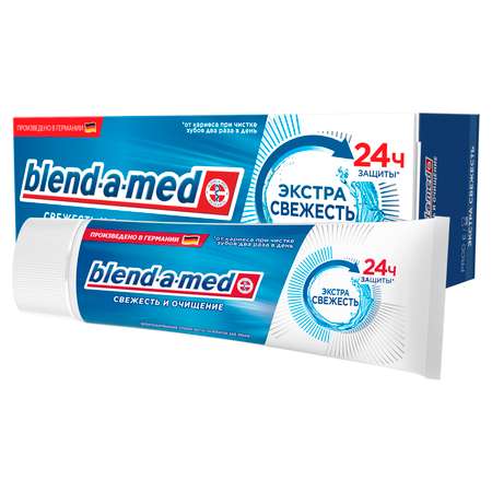 Зубная паста Blend-a-med