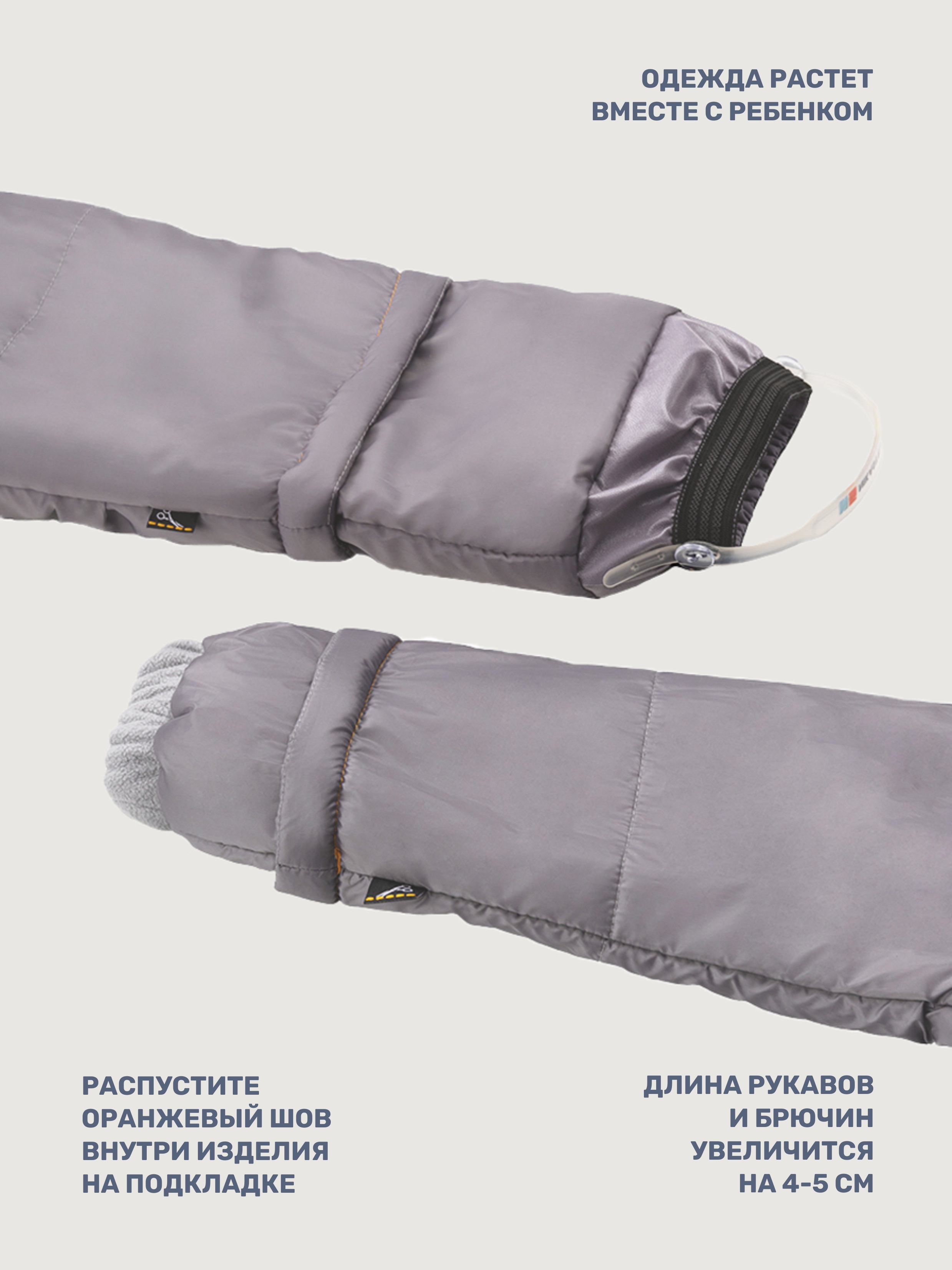 Комплект NIKASTYLE 7м1425 ягода/черный - фото 8
