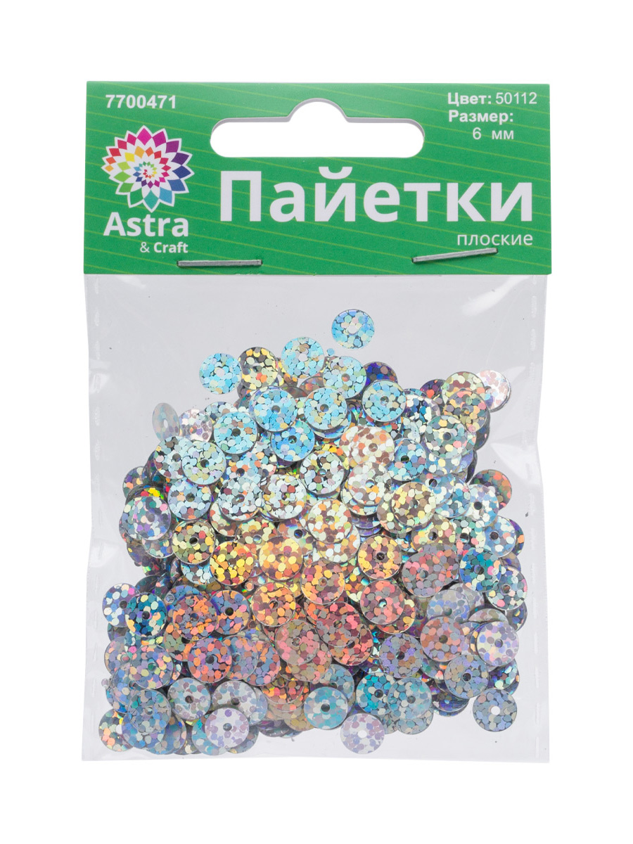 Набор для творчества Astra Craft бисер - фото 7