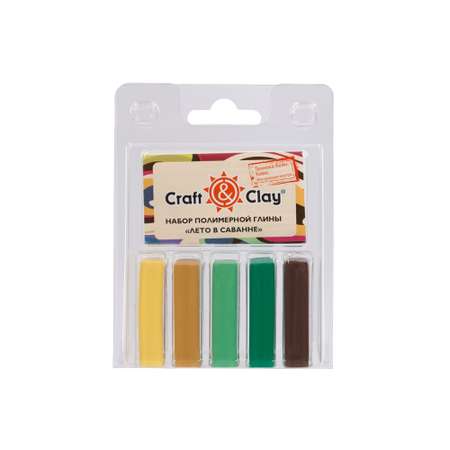 Глина Craft and Clay 5 цв.