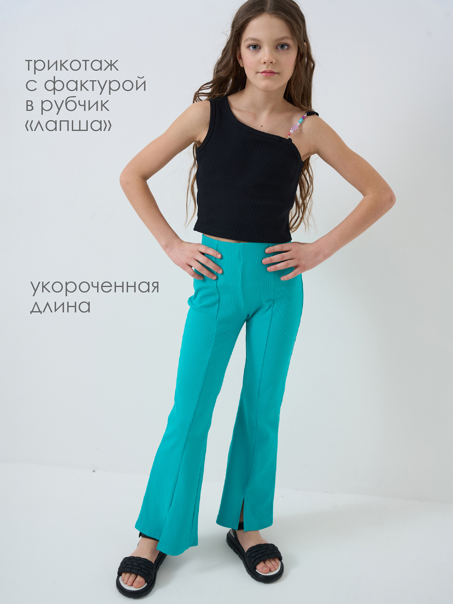 Топ PlayToday 12621181 - фото 2