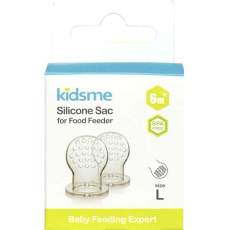 Носик Kidsme