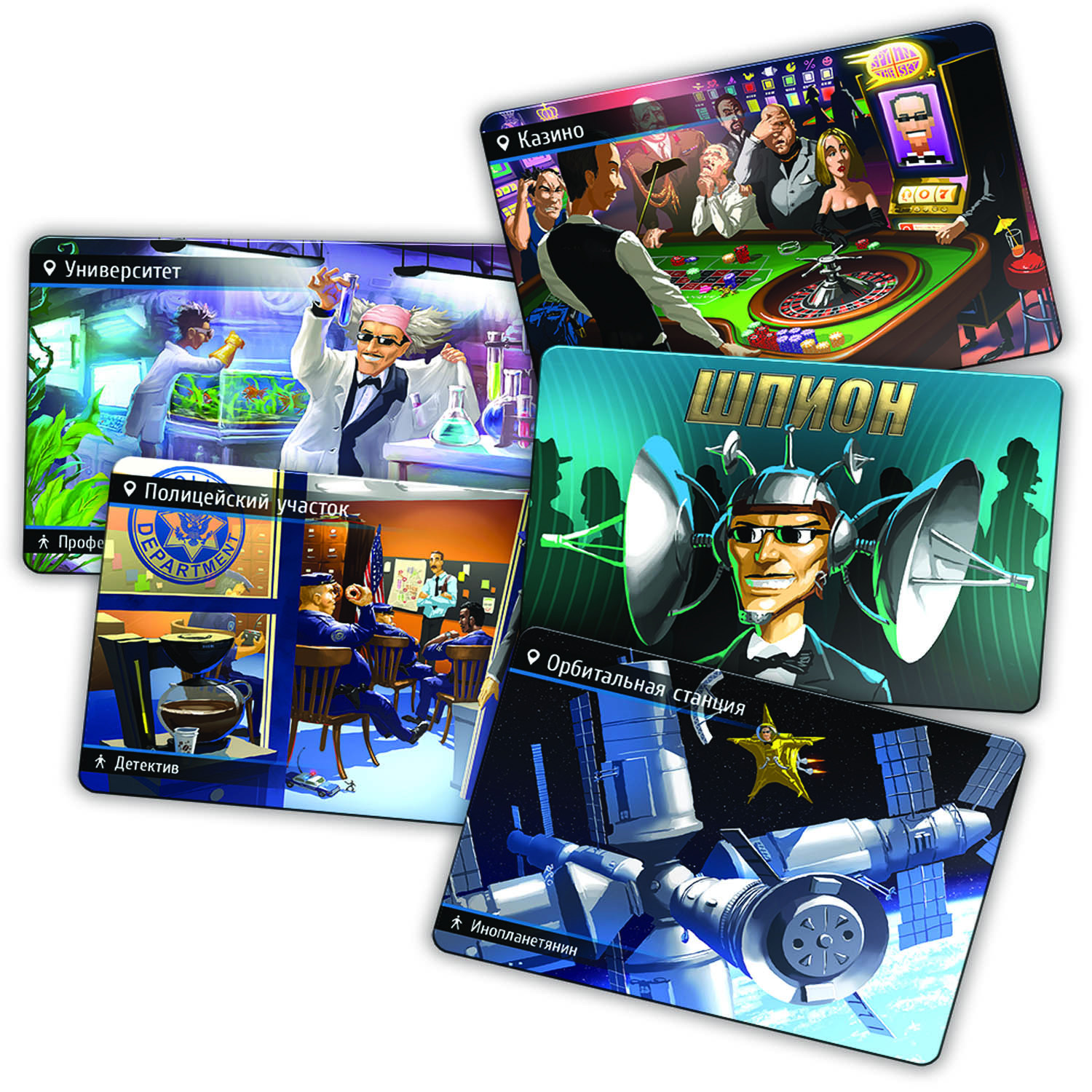 Настольная игра Hobby World Находка для шпиона - фото 3
