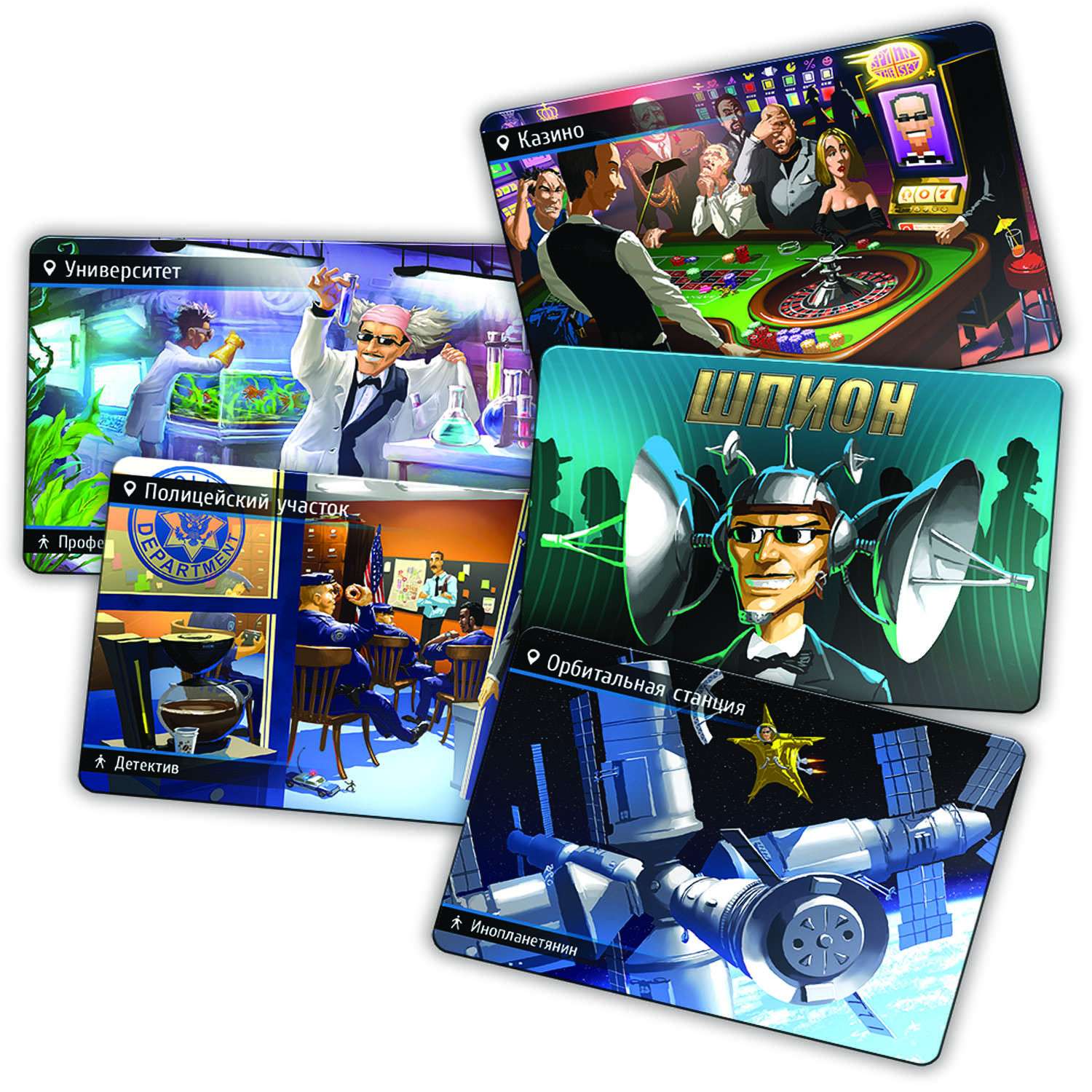 Настольная игра Hobby World Находка для шпиона - фото 3