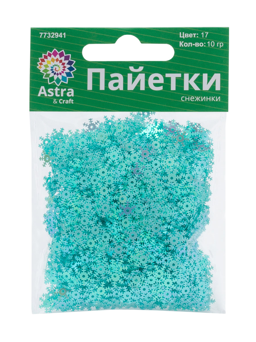 Набор для творчества Astra Craft бисер - фото 6