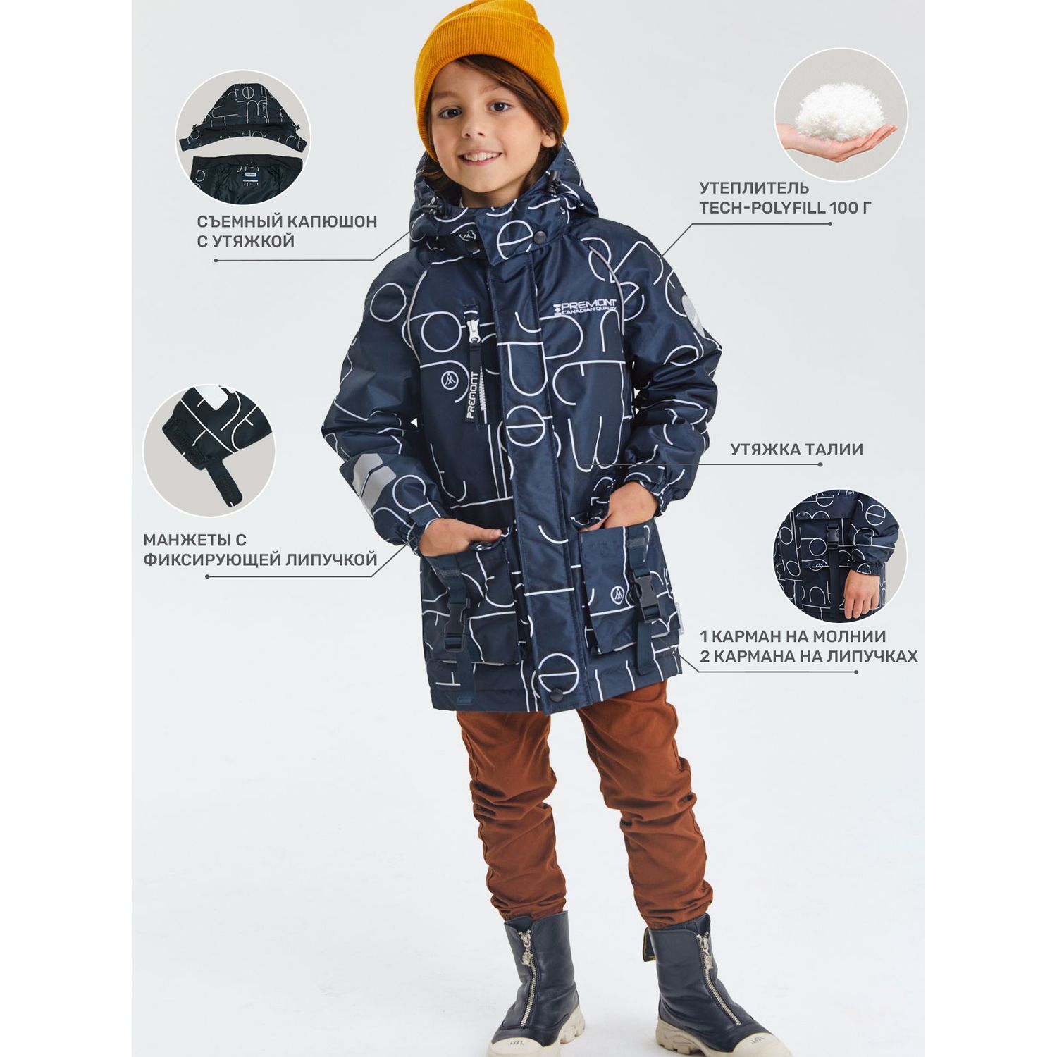 Парка Premont SP12443 BLACK - фото 3
