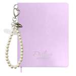 Дневник школьный Феникс + Жемчуг сиреневый