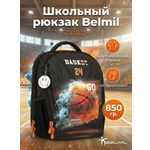 Ранец BELMIL