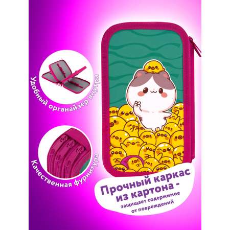 Пенал Юнландия